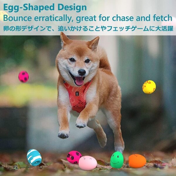 Dog Squeaky Toy, 6 PCS Latex Bouncy Egg Balls with Squeaker for Puppy Small Pet Dogs, Soft Rubber Sound Toys for Interactive Fetch Play - Image 4