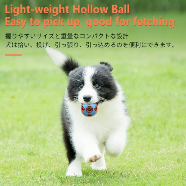 SCHITEC Dog Balls with Bell Sound, [4 Pack] Rubber Bouncy Fetch Ball for Puppies Small Dogs, 2” Interactive Pet Chew Toys - Image 3