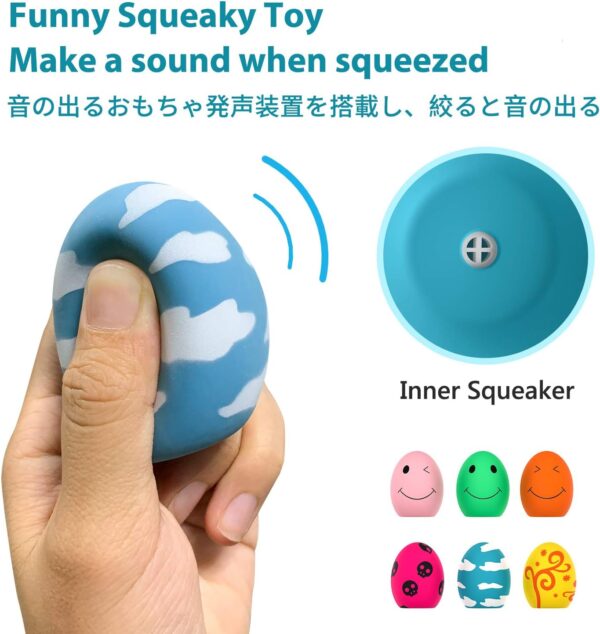 Dog Squeaky Toy, 6 PCS Latex Bouncy Egg Balls with Squeaker for Puppy Small Pet Dogs, Soft Rubber Sound Toys for Interactive Fetch Play - Image 2