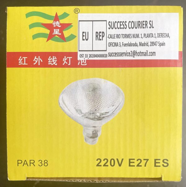 51buyoutgo 200W Thickened Infrared Heat Lamp Bulb for Puppies Reptiles Chicks Tortoise Poultry, Puppy Reptile Heat Lamp, Ceramic Chicken Reptile Tortoise Basking Heat Lamp Bulb - Image 8