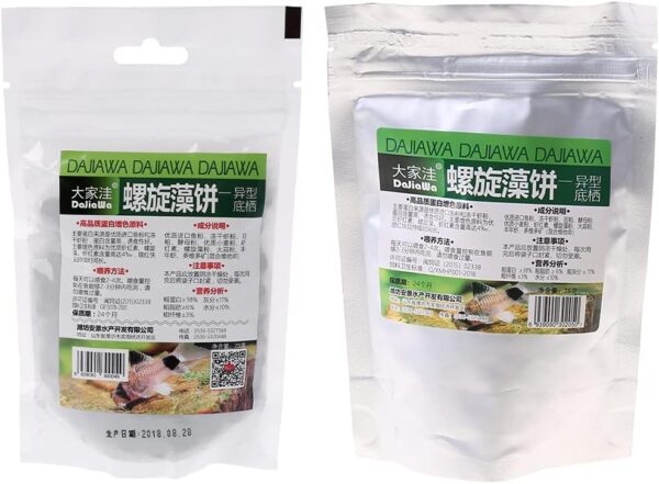 Ornamental Fish Food Spirulinas Tablets 2.6 Oz Blended-Diet Pellets For Gold-fish Guppy Lanternfish Resealable Package Fish Food Flakes - Image 2