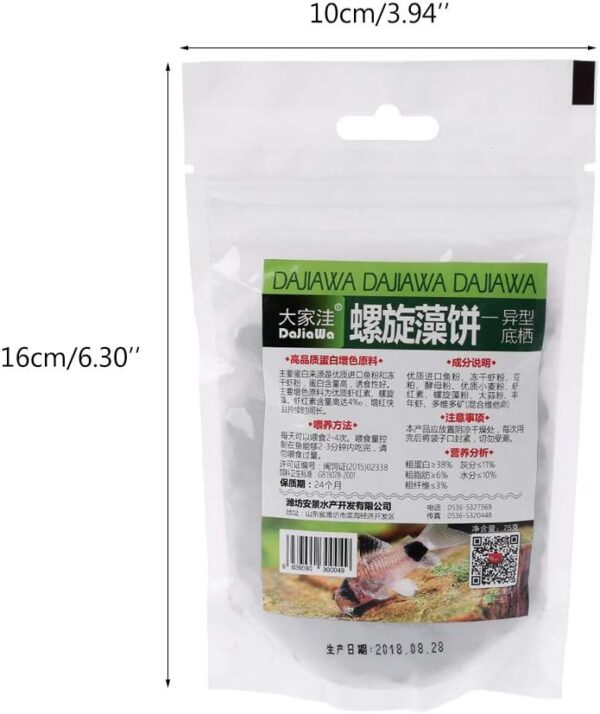 Ornamental Fish Food Spirulinas Tablets 2.6 Oz Blended-Diet Pellets For Gold-fish Guppy Lanternfish Resealable Package Fish Food Flakes - Image 4