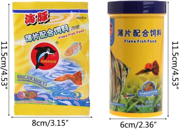 Fish Tank Food Flakes For Small Seawater Colorful Fish Guppy Swordfish Baby Fish Food Feed Aquarium 5g Aquarium Accessories - Image 5