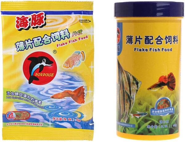 Fish Tank Food Flakes For Small Seawater Colorful Fish Guppy Swordfish Baby Fish Food Feed Aquarium 5g Aquarium Accessories - Image 2