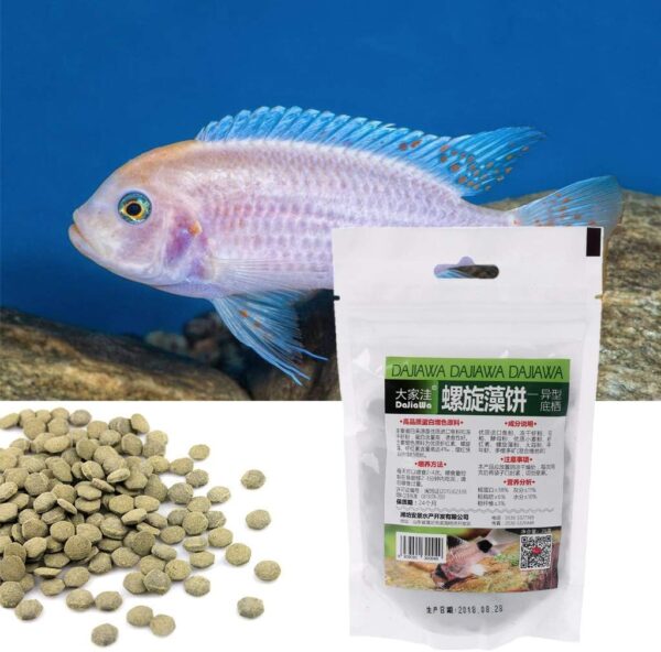 Ornamental Fish Food Spirulinas Tablets 2.6 Oz Blended-Diet Pellets For Gold-fish Guppy Lanternfish Resealable Package Fish Food Pellets Floating - Image 3