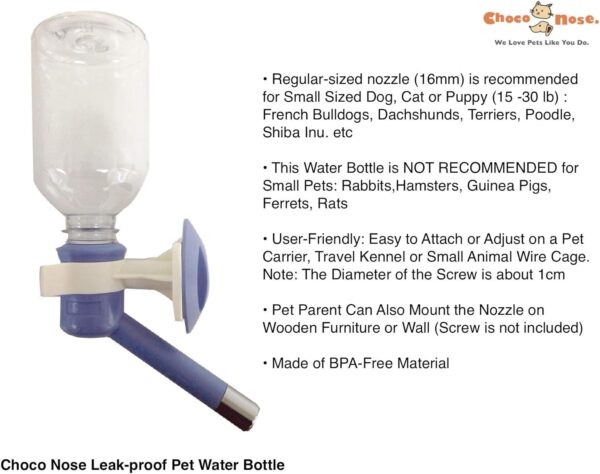 Choco Nose Patented No-Drip Small-Medium Sized Dogs/Cats Water Bottle/Feeder Pet Cages Crates 300ML Mess Free Leak-Proof Nozzle 16mm Blue (C590) - Image 2