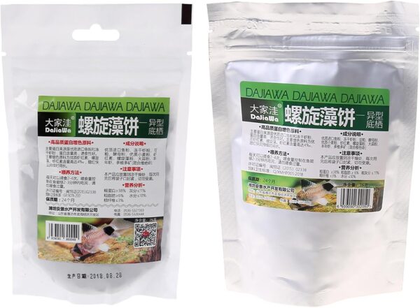 Goldenfishes Food Spirulinas Tablets Pellets 2.6 Balanced Diet Highly Protein Nutrition Guppys Fish Feed Pellets For Freshwater Fish Pellets Floating - Image 4